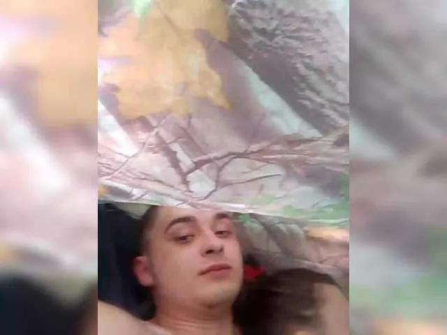 Doping-Star on BongaCams