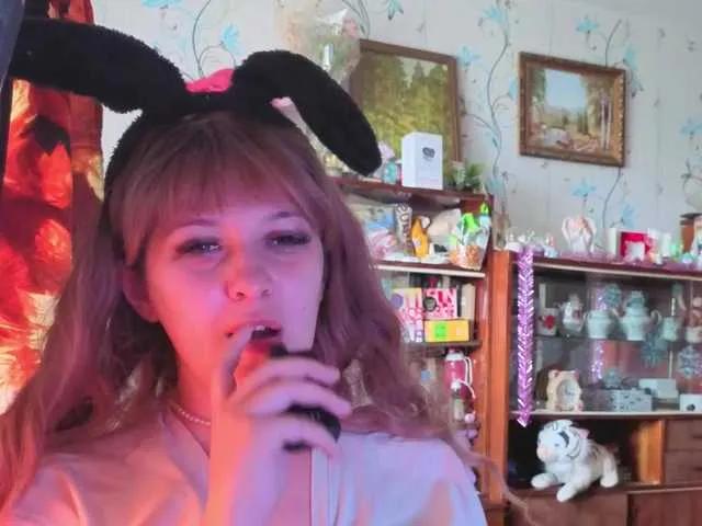 Lalisa on BongaCams 