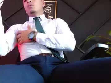 alanmill3r on Chaturbate 
