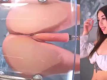 ammysky_ on Chaturbate 