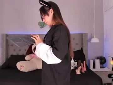 anne_cox_ on Chaturbate