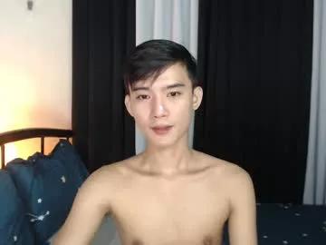 asian_cutiebaexx on Chaturbate 