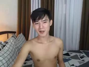 asian_cutiebaexx on Chaturbate 