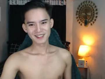 asian_cutiebaexx on Chaturbate 
