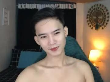 asian_cutiebaexx on Chaturbate 