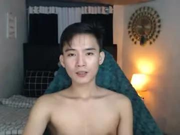 asian_cutiebaexx on Chaturbate 