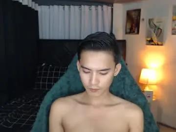 asian_cutiebaexx on Chaturbate 