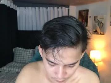 asian_cutiebaexx on Chaturbate 
