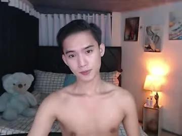 asian_cutiebaexx on Chaturbate