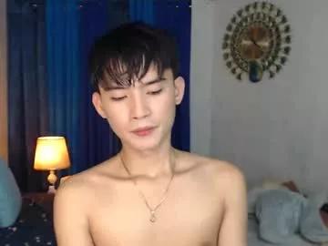 asian_cutiebaexx on Chaturbate 