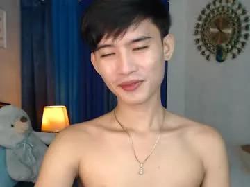 asian_cutiebaexx on Chaturbate 