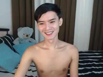 asian_cutiebaexx on Chaturbate 