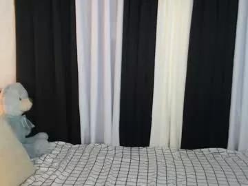 asian_cutiebaexx on Chaturbate 