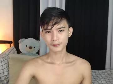 asian_cutiebaexx on Chaturbate 