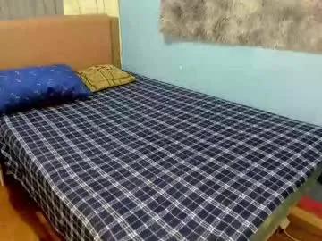 asiancum_peter on Chaturbate 