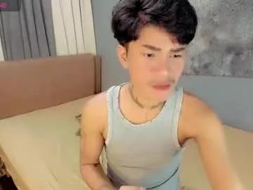 asiancum_peter on Chaturbate 
