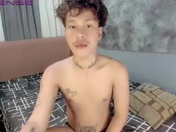 asiancum_peter on Chaturbate 