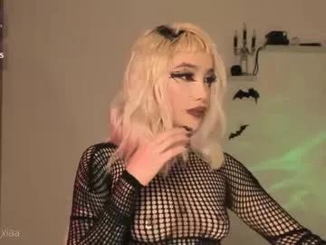 ataraxia_cams on Chaturbate 
