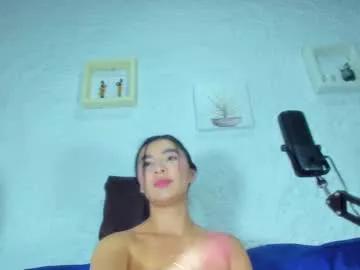 emiily_s on Chaturbate 
