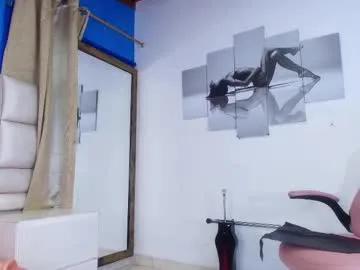 emma_curvy1 on Chaturbate 