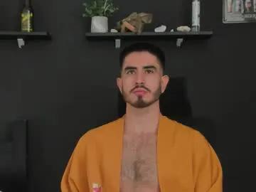 emma_muscle_ on Chaturbate 