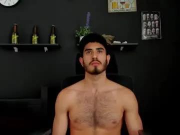 emma_muscle_ on Chaturbate 