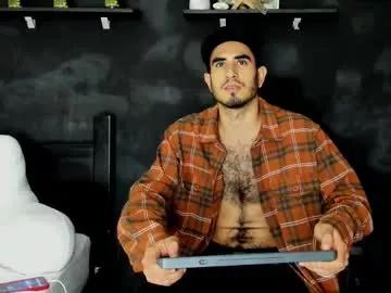 emma_muscle_ on Chaturbate 