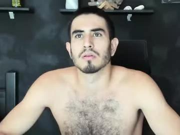 emma_muscle_ on Chaturbate 