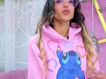 emmacortez on Chaturbate 