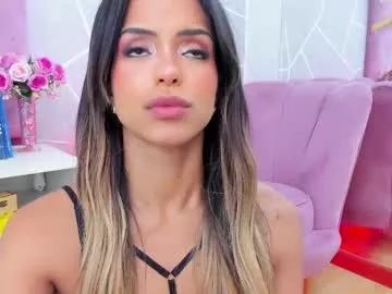 emmacortez on Chaturbate 