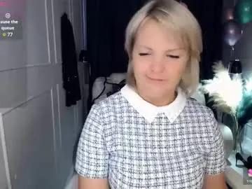 emmmam on Chaturbate 