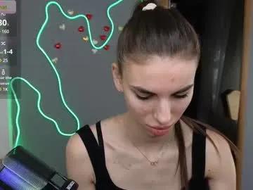 emmygreans on Chaturbate 