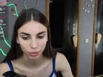 emmygreans on Chaturbate 