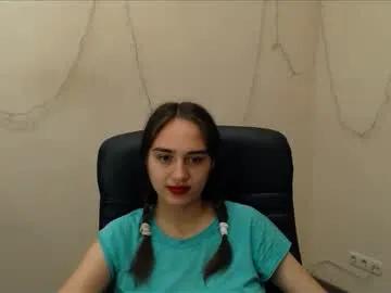 gemma_arterton on Chaturbate 