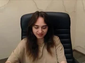 gemma_arterton on Chaturbate 