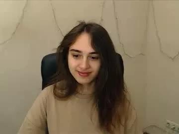 gemma_arterton on Chaturbate 