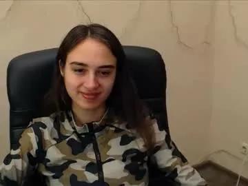gemma_arterton on Chaturbate 