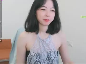 jinnloveu on Chaturbate 