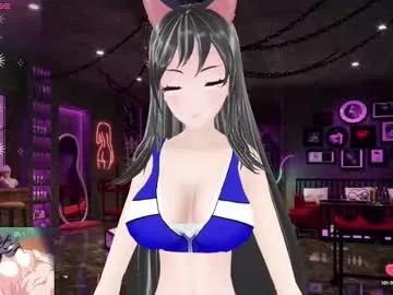 kimi_hentai on Chaturbate 