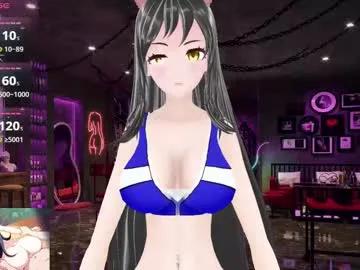 kimi_hentai on Chaturbate 
