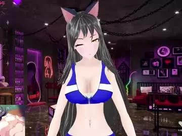 kimi_hentai on Chaturbate 