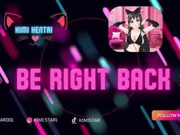 kimi_hentai on Chaturbate 