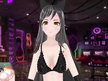 kimi_hentai on Chaturbate 