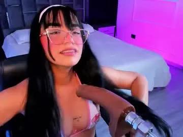 lanaafox on Chaturbate 