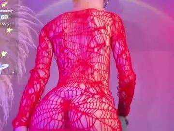 liiamluna on Chaturbate 