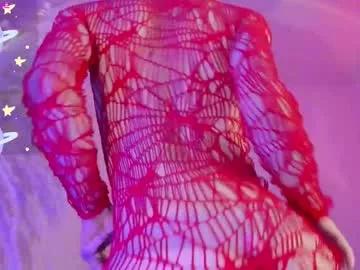 liiamluna on Chaturbate 