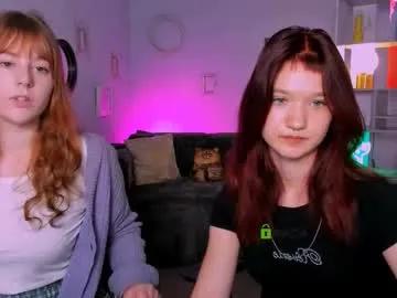 lola_sun12 on Chaturbate 
