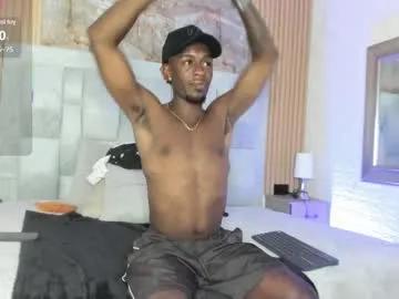 pipedark_ on Chaturbate 