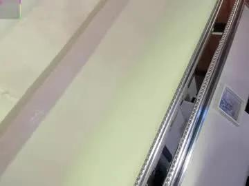 selene_e on Chaturbate 