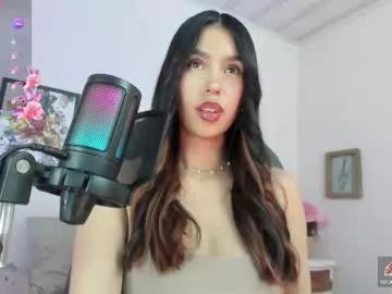 selene_e on Chaturbate 